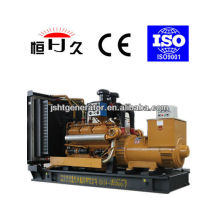 300kw Chinese Engine Diesel Electric Genset (Shangchai)